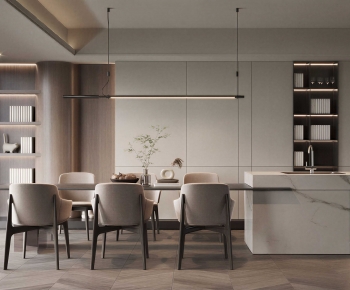 Modern Dining Room-ID:821389919