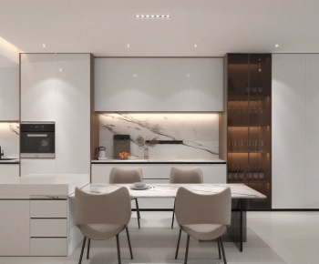 Modern Dining Room-ID:598534116