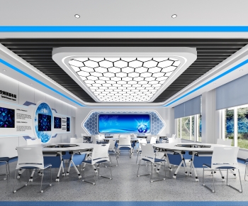 Modern Smart Classroom-ID:502295979