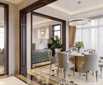 Modern Dining Room-ID:840900908
