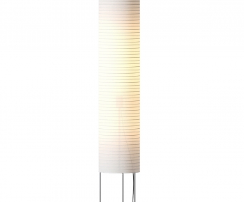 Modern Floor Lamp-ID:332160001