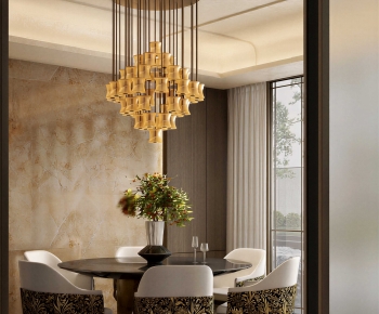 Modern Dining Room-ID:599823001