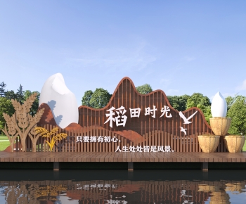 Modern Sculpture Sketch-ID:928509282