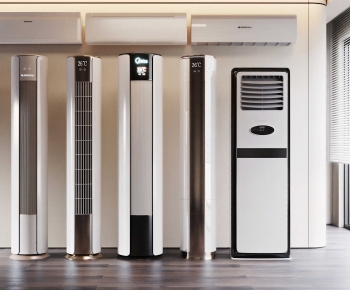 Modern Air Conditioner-ID:103700253