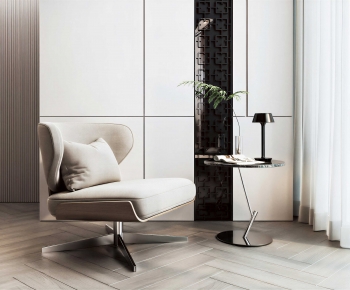 Modern Lounge Chair-ID:646111015