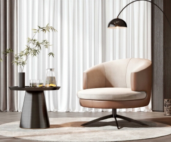 Modern Lounge Chair-ID:663243067