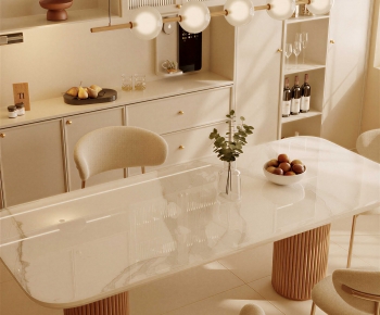 Modern Dining Table And Chairs-ID:836895941