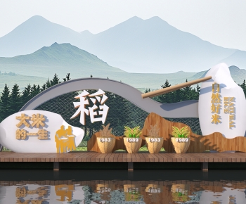 Modern Sculpture Sketch-ID:898329024