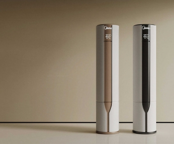 Modern Air Conditioner-ID:243590125