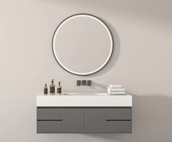 Modern Bathroom Cabinet-ID:124995952