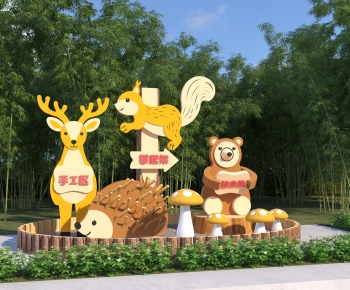 Modern Guide Board/bulletin Board-ID:286396035