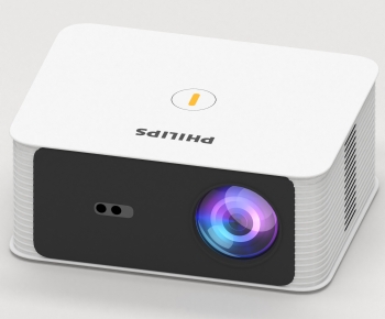 Modern Projector-ID:786025052