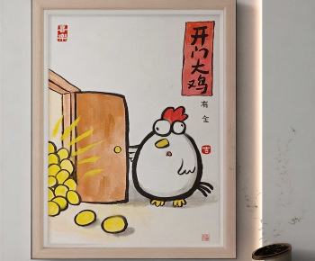 New Chinese Style Painting-ID:842864994