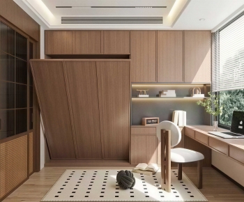 Modern Study Space-ID:188230043