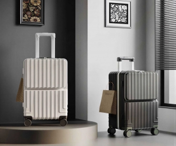 Modern Tourist Box-ID:158718117