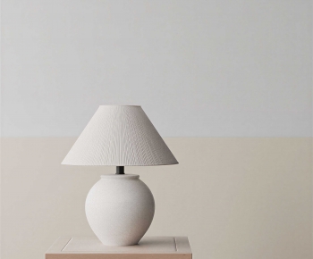 Modern Table Lamp-ID:973031044