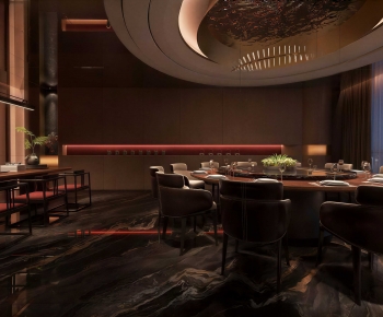 Modern Restaurant Box-ID:786571032