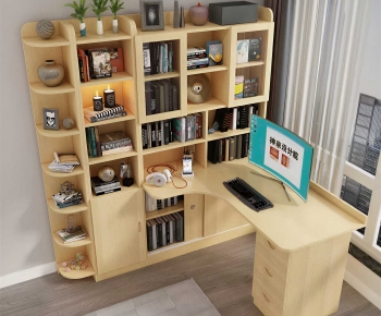 Modern Bookcase-ID:785254968