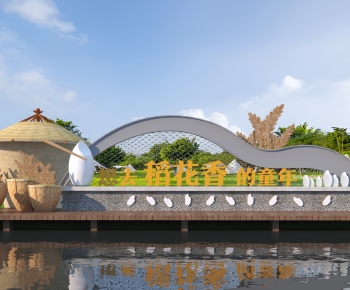 Modern Sculpture Sketch-ID:822535048