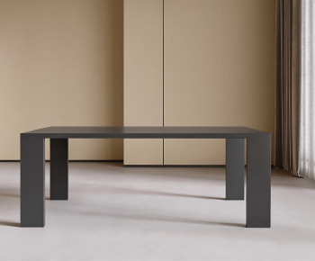 Modern Dining Table-ID:564558034