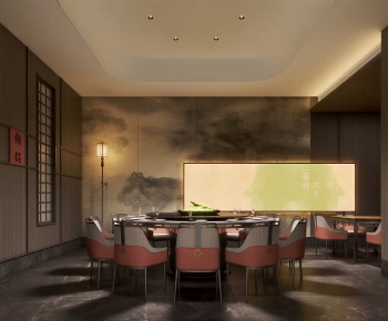 New Chinese Style Restaurant Box-ID:454063896