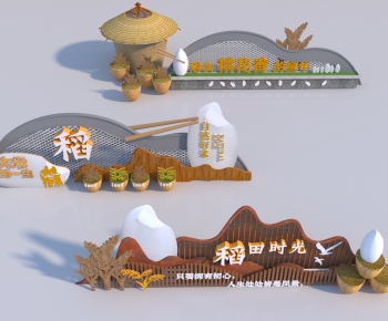 Modern Sculpture Sketch-ID:400286915