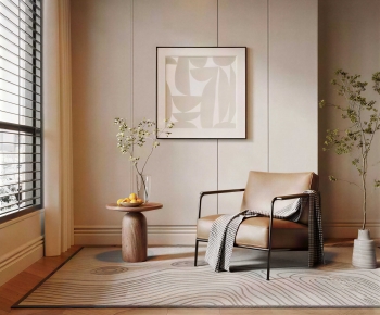 Modern Lounge Chair-ID:256856925