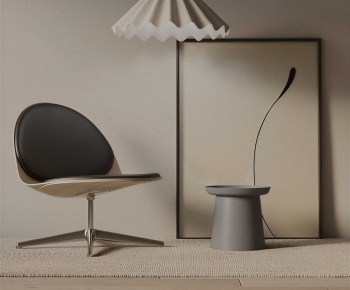 Modern Lounge Chair-ID:245341069