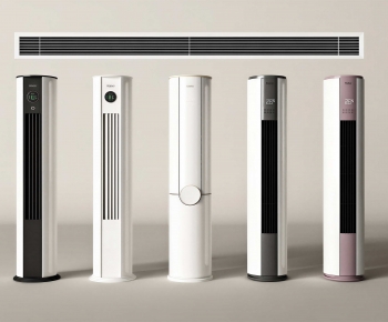 Modern Air Conditioner-ID:138628961