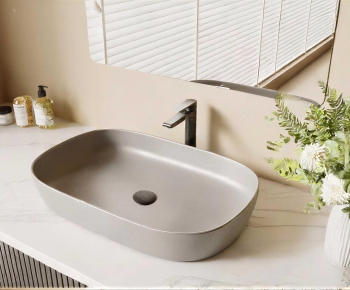 Modern Basin-ID:784167056