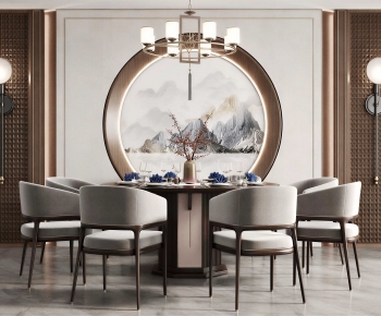 New Chinese Style Dining Table And Chairs-ID:875521908