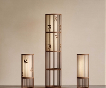 New Chinese Style Floor Lamp-ID:661686902