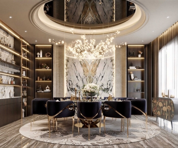 Modern Dining Room-ID:784202104