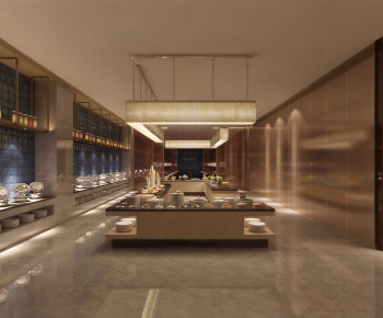 Modern Other-ID:919409996