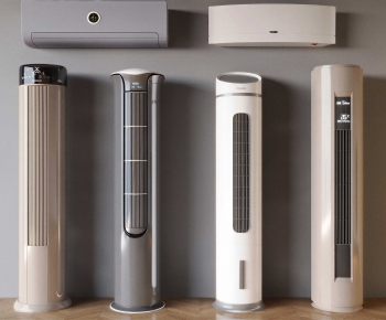 Modern Air Conditioner-ID:484648942