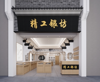 Chinese Style Facade Element-ID:403955946