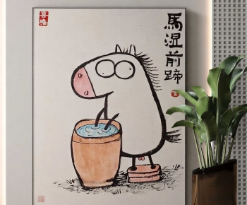 New Chinese Style Painting-ID:832036975