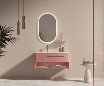 Modern Bathroom Cabinet-ID:918987047