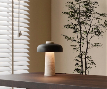 Modern Table Lamp-ID:775084026