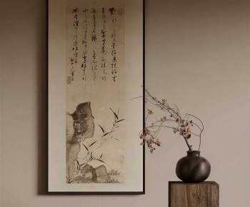 New Chinese Style Painting-ID:277076969