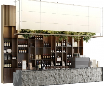 Modern Counter Bar-ID:541098126