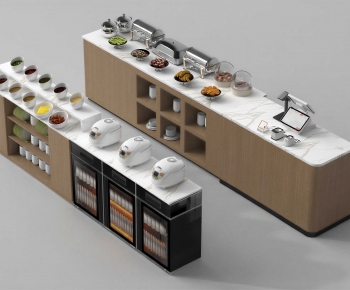 Modern Operation Console-ID:101680869