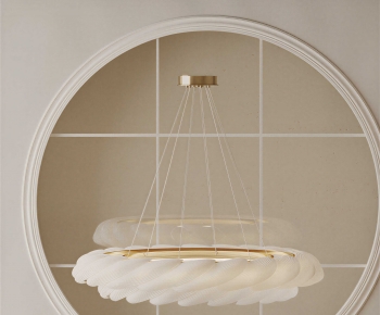 Modern Droplight-ID:774305115