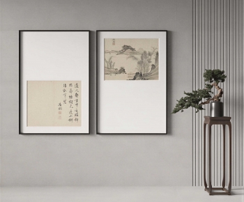 New Chinese Style Painting-ID:848279002