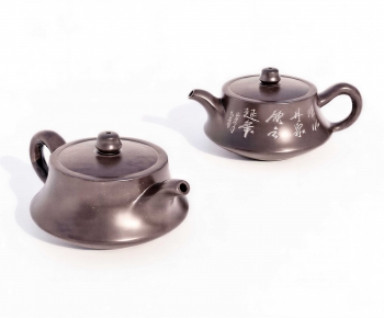 New Chinese Style Tea Set-ID:232422115