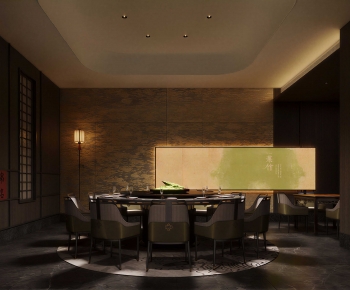 New Chinese Style Restaurant Box-ID:387289531