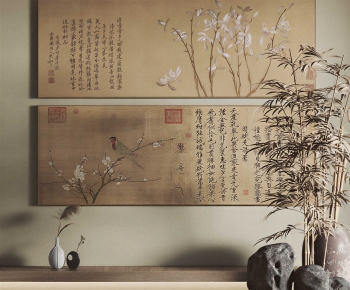 New Chinese Style Painting-ID:120198972