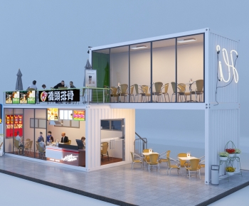 Modern Dining Room-ID:548882019