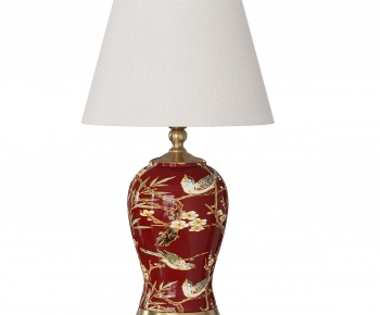 New Chinese Style Table Lamp-ID:446933039
