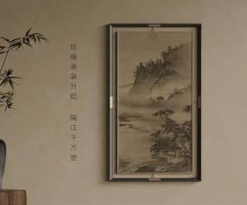 New Chinese Style Painting-ID:388881921